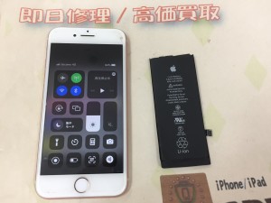 5E38CF69-C634-4D5D-916E-9C4BE6CF7799