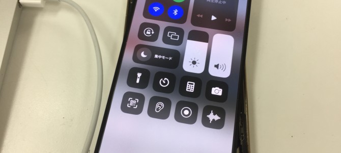 ◆加古川市よりiPhone13Pro 水没端末からのデータ取り出し -2023 7/13-