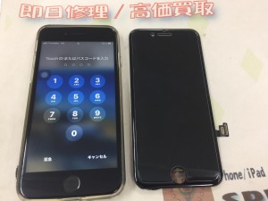 7591B56A-709C-492D-99AE-12852A67EB34