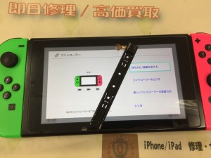 77CA6177-5F9F-4657-862F-0341D88ABA5E