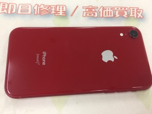 7B30F86C-5040-441B-BABC-54960E0F7035