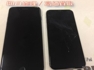 8047F02B-1532-4E05-9894-20075E5A8ACC