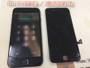 84DF621B-78B7-415C-BD5F-C931484A5FF4