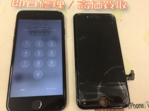 8A44788B-1CCE-4D06-A271-D8FF17ECAABE