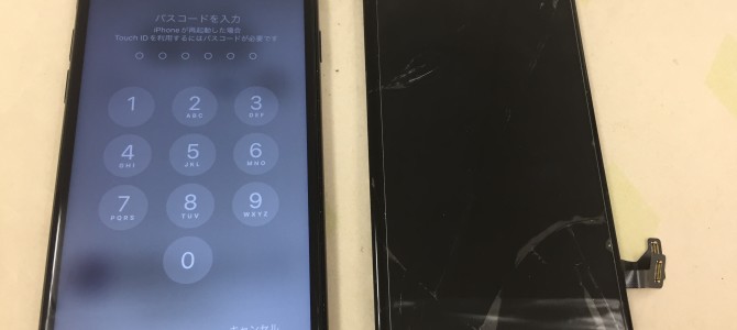 ◆三木市よりiPhone SE2 ガラス割れ/表示不良 -2023 7/15