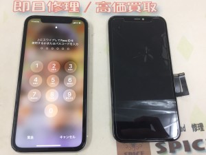 93253573-0953-4D18-AD98-6CCBC0771CF6