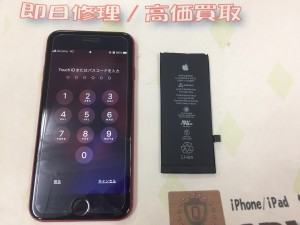 96283C80-F672-4C8D-98C3-3767CEB50115