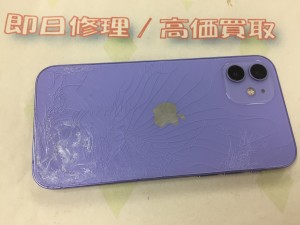 965CD769-B992-466B-B720-E05D9694BC89