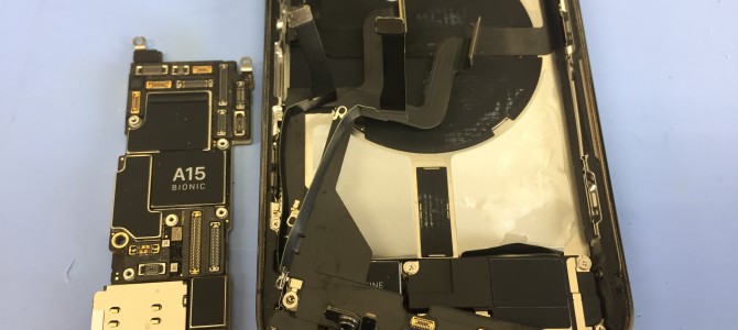 ◆加古郡播磨町よりiPhone13Pro 充電不良 -2023 7/9