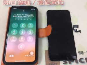 9C6DCBE4-AE82-4332-969D-0D4819AE14F0