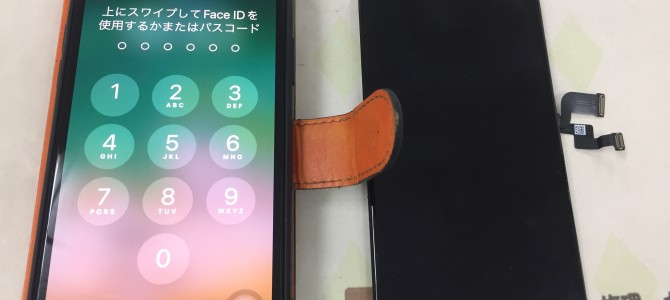 ◆加古川市よりiPhone X タッチ不良 -2023 7/26