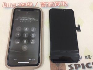 9F033A04-6BE6-4796-A852-4F0B99EA0E62