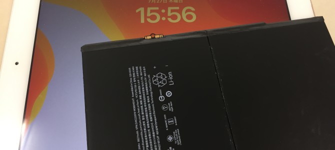 ◆加古川市よりiPad6 バッテリー交換 -2023 7/27