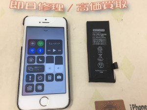 A8E7BCA3-37F2-49C7-9C35-71A48F974051