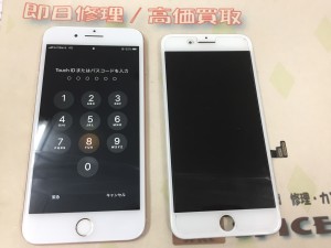 B05E3A07-EA83-4121-BB96-BA5410686BD8