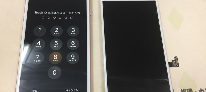 ◆小野市よりiPhone8 Plus 表示不良 -2023 7/2
