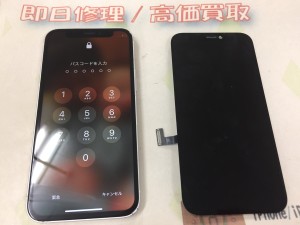 B176114B-FC2C-4D79-84A1-86670496B7EC