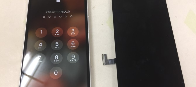 ◆加古川市よりiPhone12 mini 水没 -2023 7/27