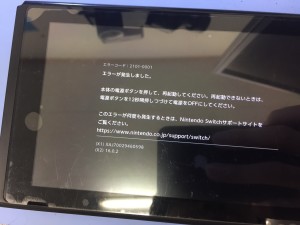 B186C1C3-2B2A-4F26-817A-FFF6BFE0327E