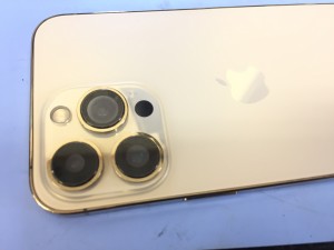 B2AFF12B-93E3-4461-84D6-54589EEE0CC5