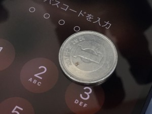 B55C9751-85F4-4B41-AD2A-349674978A23