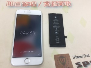 B6263A18-C7B6-4158-936E-94D058BC150F