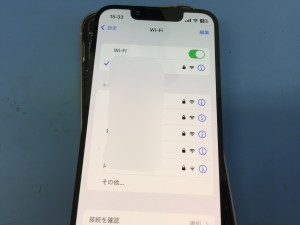 C26950CC-D448-485F-B0B9-6D56DD9F0AD2