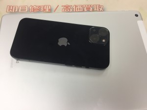 C7967F3F-C471-4B28-9F41-B656BD81C319