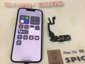 CF12AD4A-8E60-4565-A4A4-9E3CB76CAFDB