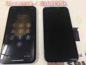 D2759995-A00C-4B37-9CB4-518070120F7A