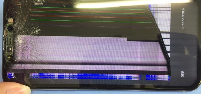 ◆加古川市よりiPhone11 ガラス割れ/表示、タッチ不良 -2023 7/24