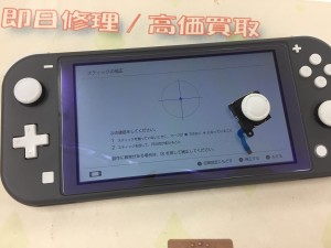 DD4177AE-7E15-4A8D-986D-1B98C7EB1E94