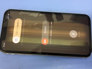 DECDE334-4EEC-4066-812D-43B981BC327B