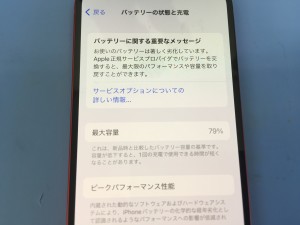 EDAE3A64-CFA1-489C-957C-26FB0BC023CF