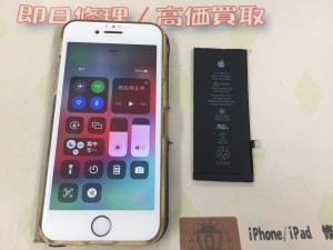 EE71D257-D27F-4456-9382-5863FB218AB6