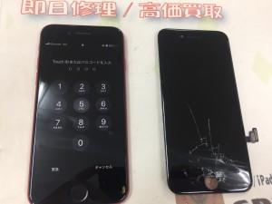 F295F82E-51DB-4595-A78C-1ED29A9629F3