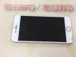 F5816DD4-6655-4225-8DE5-B78AC368A1F6