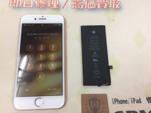 F6482E9F-1542-4BC5-A593-F6DC84DB7A22