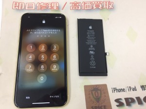 F683B34A-AF50-4EF3-AB48-2ABD7618315E