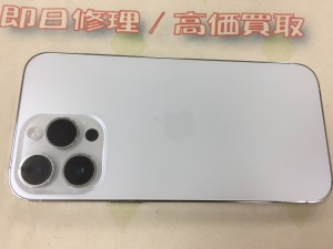 FC829796-C437-4726-9B5B-5E043333063D