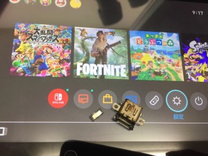 FDC39E98-6DD0-47DA-AB40-716E0C31A28E