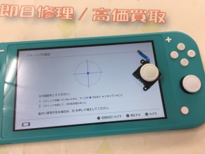 0C039DEE-15FC-4D94-980E-B88B0B4B8574