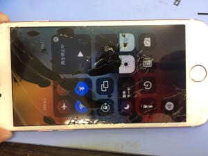 0CF6DF9E-AC9E-4BD9-A22E-3F20CB75CE04