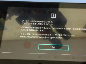 1A3F58D3-27DA-497C-AE4C-B949C72C331B