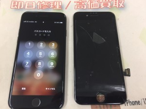 2458A74D-55A0-4542-B6DF-AF49FE976572