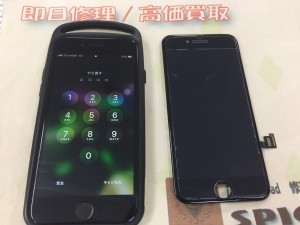 25F4B69B-13EE-4D97-B7D2-2388687ACCCA