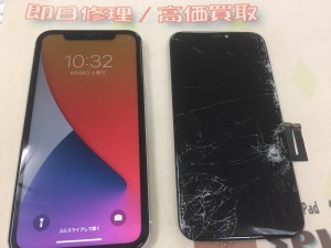 2C988095-6114-4380-95BE-3DA1A8DA8522