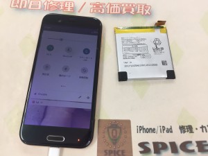 2F9741F0-D36B-4414-84BF-50B496D87110