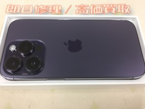 311C7647-AC18-4A88-8123-0A2099B4F6AE