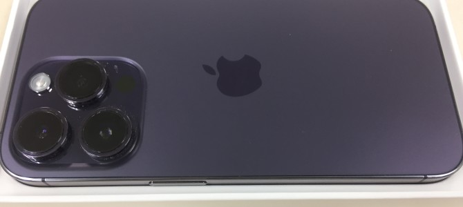 ◆加古川市よりiPhone14Pro 中古品買取 -2023 8/17-